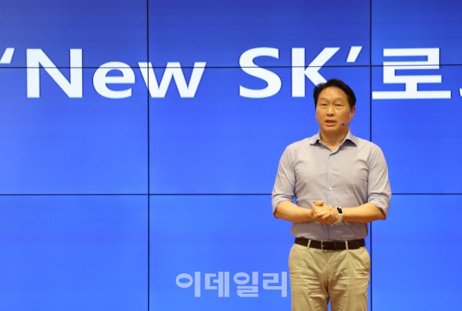 'HR 딥 체인지' 시동 건 SK, 혁신 TF 가동