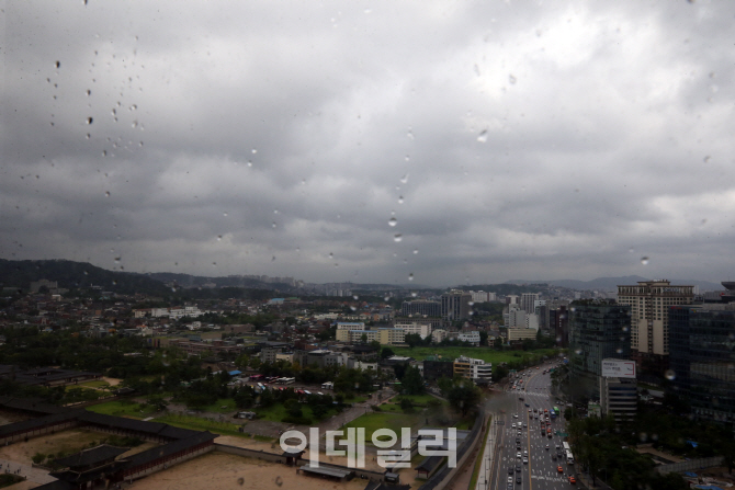 [포토]먹구름 한 가득