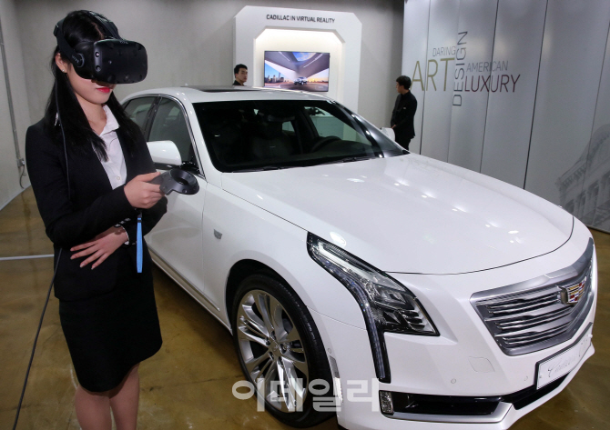[포토]'캐딜락 하우스 서울에서 VR 체험을'