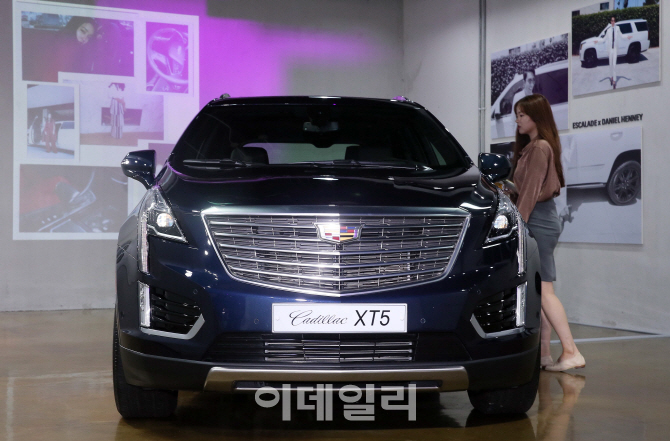 [포토]'캐딜락 하우스 서울에서 만나는 XT5'
