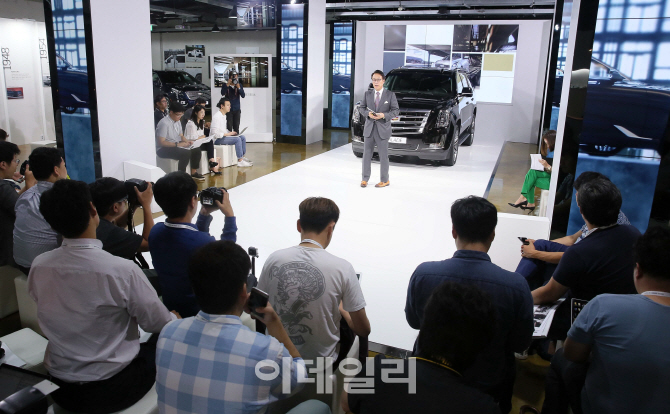 [포토]환영사하는 김영식 캐딜락 총괄사장