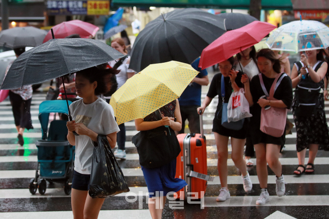[포토]'우산쓴 시민들'