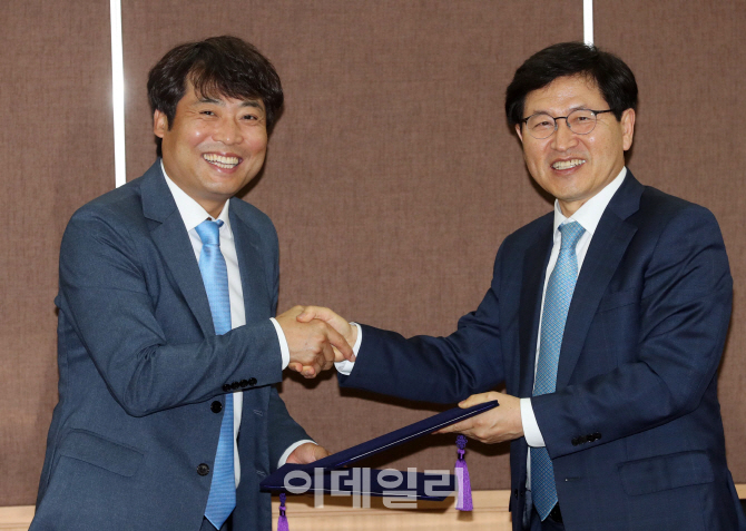 [포토]이데일리·헤라몬드 업무협약