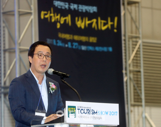 정기열 경기도의회 의장, "관광경기의 미래 위해 노력하겠다"