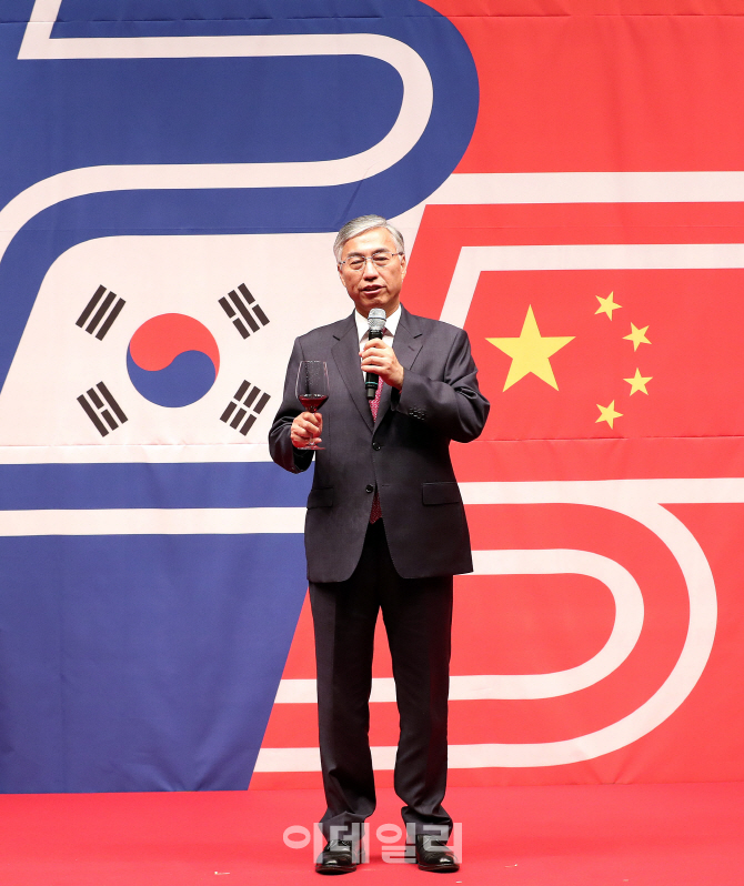 [포토]'한·중 수교 25주년' 건배사