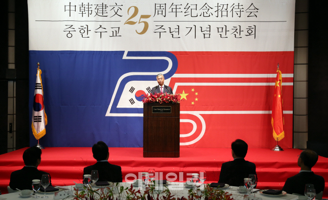 [포토]'한·중 수교 25주년 리셉션'