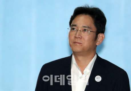 재판부 "특검의 '삼성 개별현안 부정청탁' 인정 어려워"(속보)