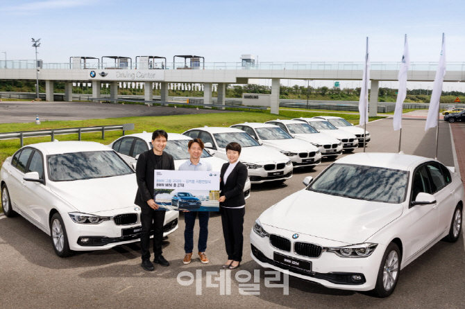 BMW 코리아, 카쉐어링 업체 링커블에 차량 공급