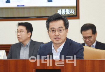 기재부, 文정부 첫 예산안 29일 공개…소득주도·혁신성장 이끌까