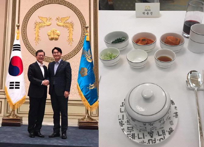 文대통령, 박용진 `반찬 투정` 직접 언급 "이젠 좀 달라져도 되지 않을까"