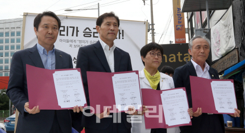 천막농성 1314일만에 용산화상경마장 폐쇄…계란, 바위를 깨다