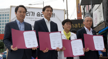 천막농성 1314일만에 용산화상경마장 폐쇄…계란, 바위를 깨다