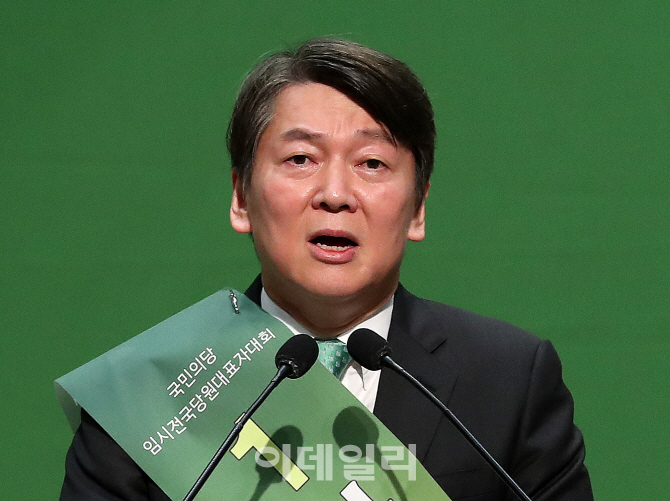 '싸움' 만 11번 언급..부활에 사활건 안철수