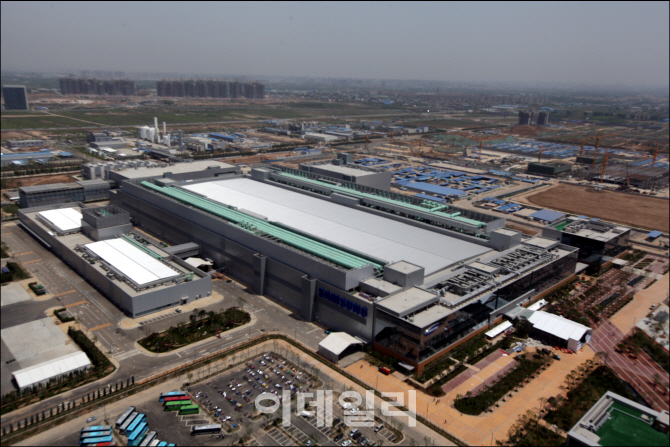 삼성電, 中시안 8조 투자..위기 넘어 낸드플래시 1위 굳히기(종합)