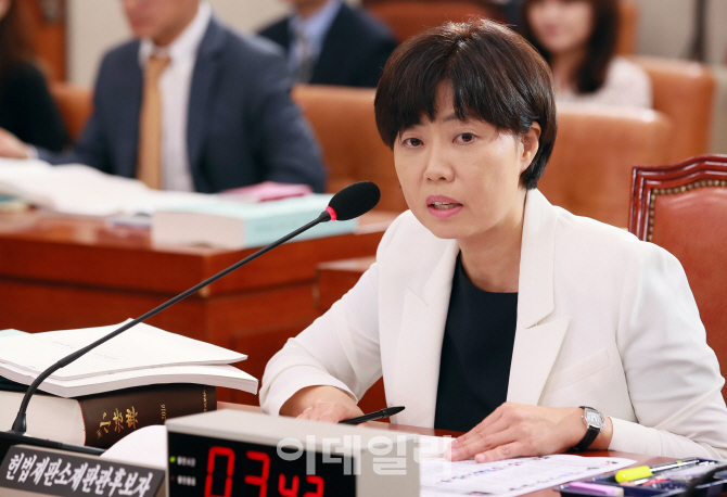 이유정 '정치적 편향성' 여야 공방..주식투자도 논란(종합)