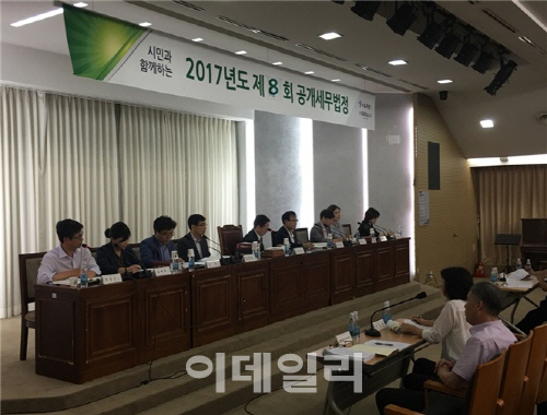 민간어린이집→국공립 전환해도 취득세 면제