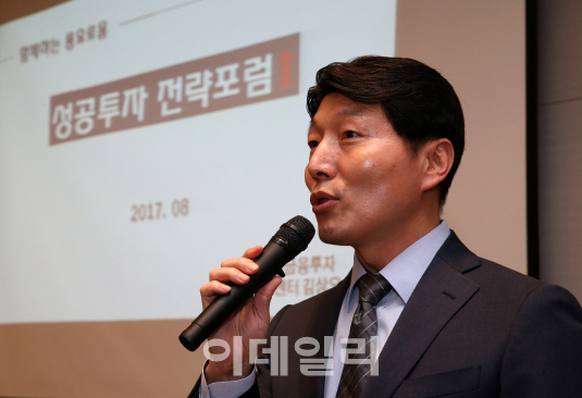 김상오 "전자·IT부품·증권 주목…LG이노텍·삼성전기 유망"