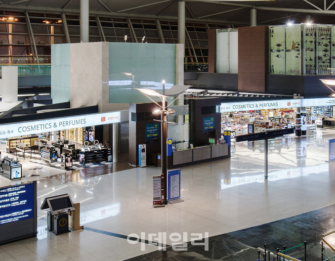 지방공항 면세점 임대료 내리는데…인천공항 '요지부동'