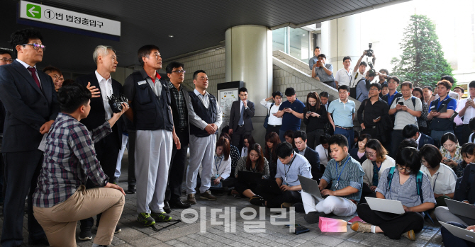 [포토]기아차 노조 "법원 원고 일부 승소 판단 환영"