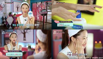 '당신은 너무합니다' 장희진, 무결점 민낯 피부 비결은 '한방 보습'