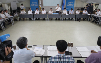 바른정당 '문재인 정부 독단방지법' 등 정기국회 101개 법안 추진