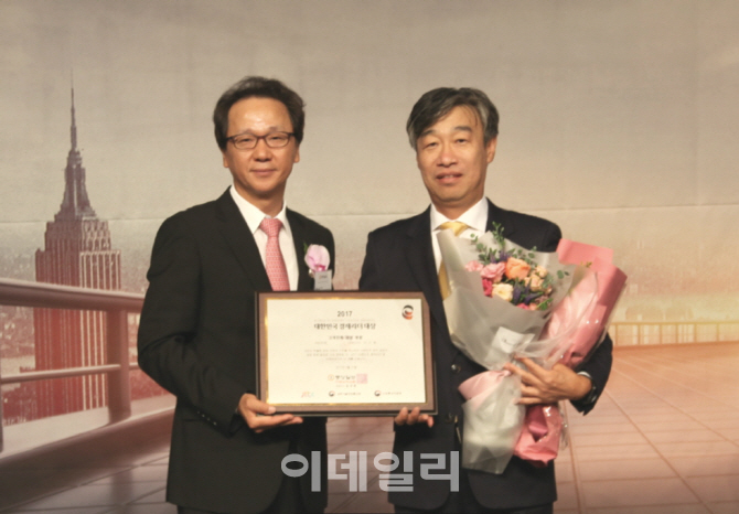 이기호 ABC마트 대표, ‘2017 대한민국 경제리더 대상’ 수상