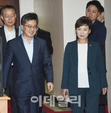 김동연 "통상임금 관련 근로기준법 조속히 개정"
