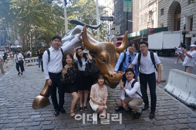 동부문화재단, 금융제안 공모전 글로벌 금융탐방 실시