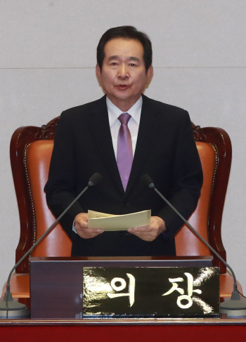 정세균 "국회선진화법 개정해 다당제 역동성 만들어야"
