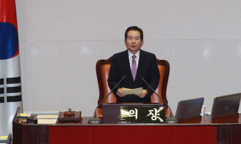 정세균 "국회 선진화법 개정해야” 공식 제안