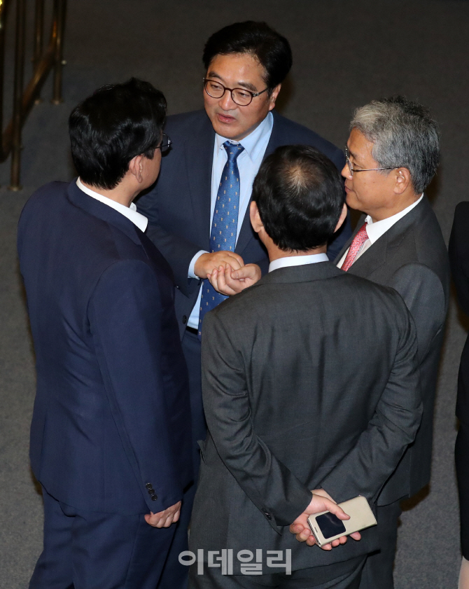 [포토]정기국회 개회, '머리 맞댄 4당 원내대표'