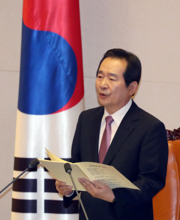 정세균 "4일 본회의서 김이수 인준안 직권상정"