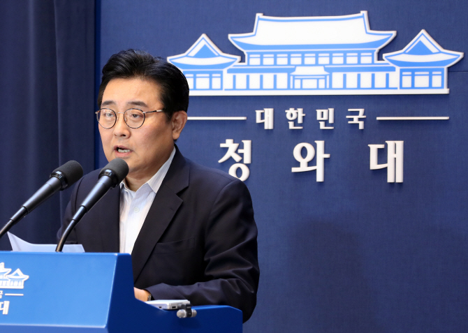 靑 “文대통령, 여야정 국정 상설협의체 제안”