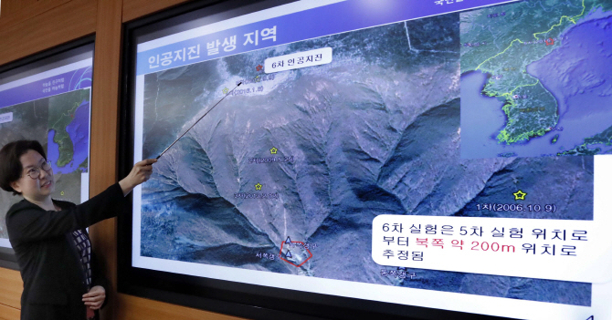 원안위, 북한 핵실험 ‘방사성 제논’ 포집 착수..6일 결과 발표