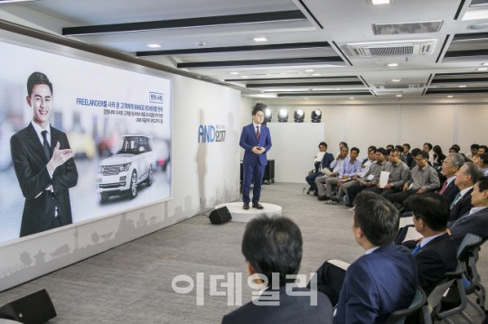 아주그룹, 창립 57주년.."소통하는 수평적 기업문화 최우선"