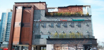 외식기업 디딤 '코스닥' 입성  프랜차이즈 업계 주목