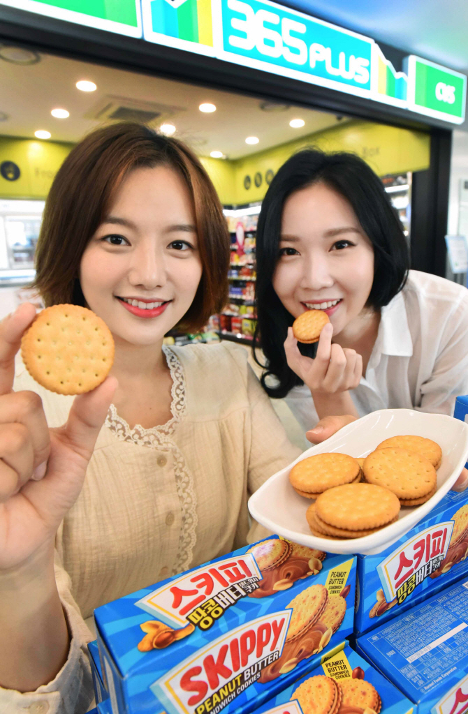 [포토]홈플러스, "진짜 '땅콩버터 샌드'가 나타났다!"