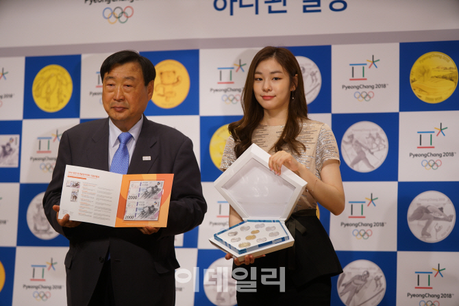 평창올림픽 기념은행권·기념주화 2차분 예약접수