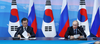 [전문] 언론공동발표 …한러 정상 “북핵 전략적 소통 강화”