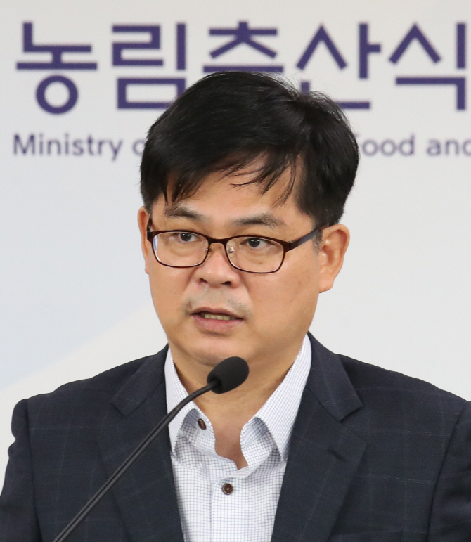 정부, 평창동계올림픽 앞두고 AI 특별방역체제 돌입