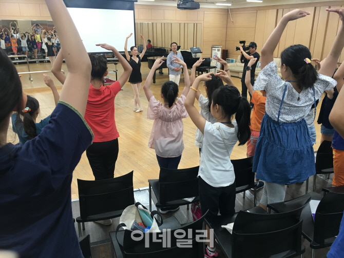 발레도 배우고 공연도 즐기고…'꿈다락 토요문화학교'