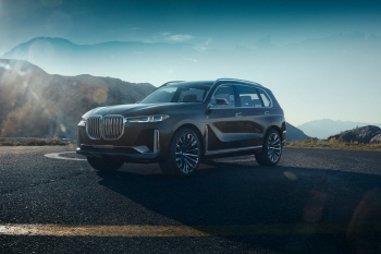 BMW, 프랑크푸르트모터쇼에서 ‘X7 i퍼포먼스 콘셉트’ 글로벌 공개