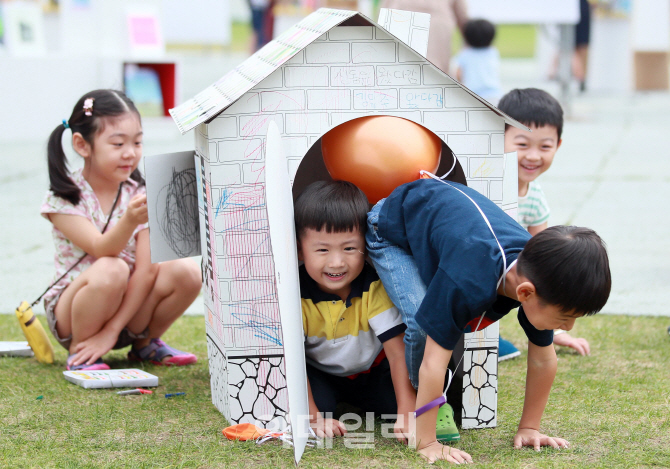 [포토]집이 재미있어요