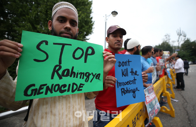 [포토]'로힝야 학살 중단하라'