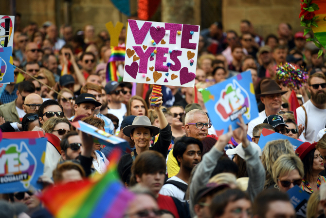 호주 시드니서 '동성결혼 합법화' 대규모 거리행진