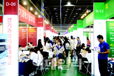 전문대 수시정보, 지역 박람회에서 '한눈에'