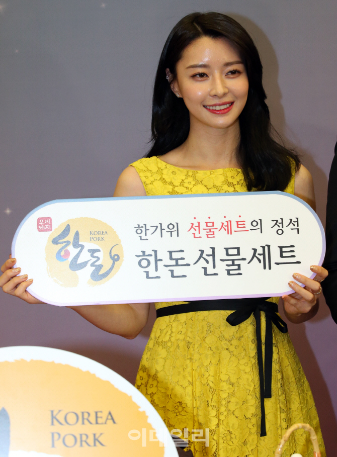 [포토]헬로비너스 나라, '우리돼지 많이 사랑해주세요!'