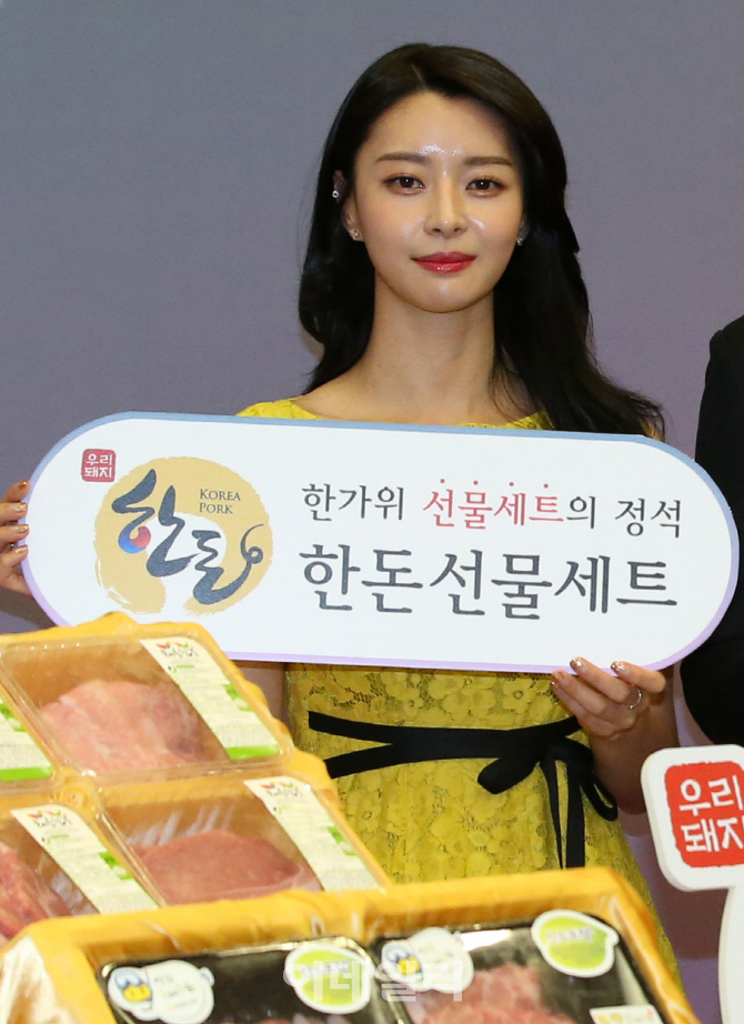 [포토]헬로비너스 나라, '한가위 선물세트, 한돈으로'