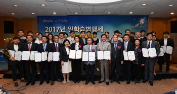 일하며 배우는 '일학습병행제' 우수기업에 '삼천' 선정