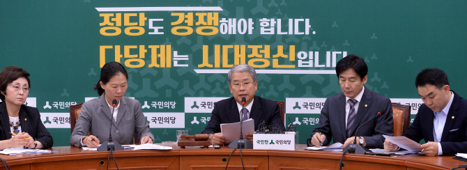 국민의당, '김이수 낙마' 존재감 부각·외연확장 계기되나